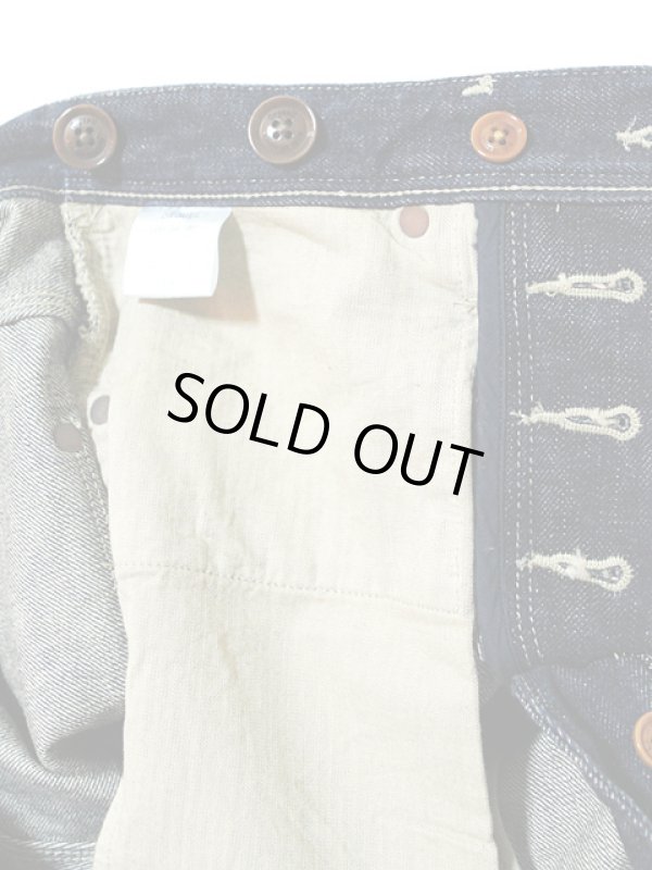 画像12: 【 ORGUEIL（オルゲイユ） 】 【 13oz. 】 インディゴデニムテーラージーンズ [ TAILOR JEANS ] 再入荷！