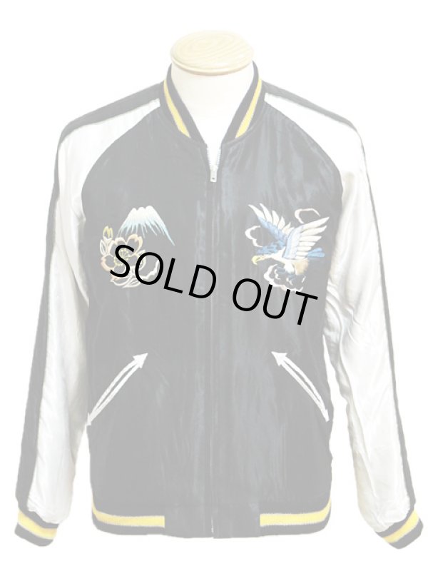 画像10: 【 TAILOR TOYO(テーラー東洋） 】 リバーシブルアセテートスカジャン ACETATE SOUVENIR JACKET [ RED EAGLE×LANDSCAPE ]