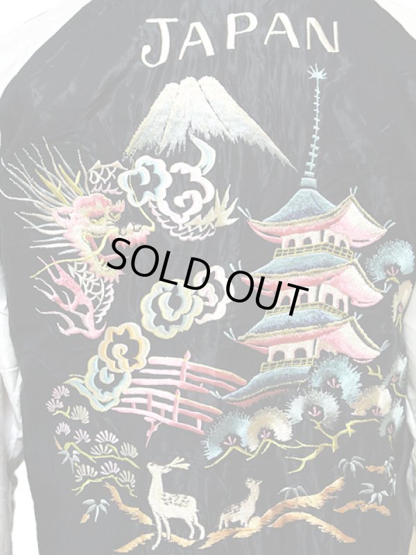 画像13: 【 TAILOR TOYO(テーラー東洋） 】 リバーシブルアセテートスカジャン ACETATE SOUVENIR JACKET [ RED EAGLE×LANDSCAPE ]