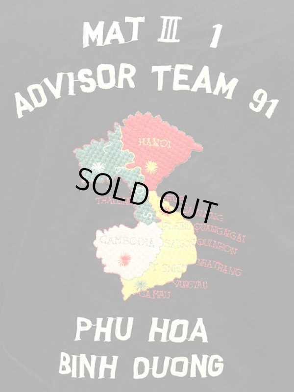 画像7: 【TAILOR TOYO(テーラー東洋 】 ベトジャン ベトナムスーベニアジャケット VIET-NAM SOUVENIR JACKET [ VIET-NAM MAP ]