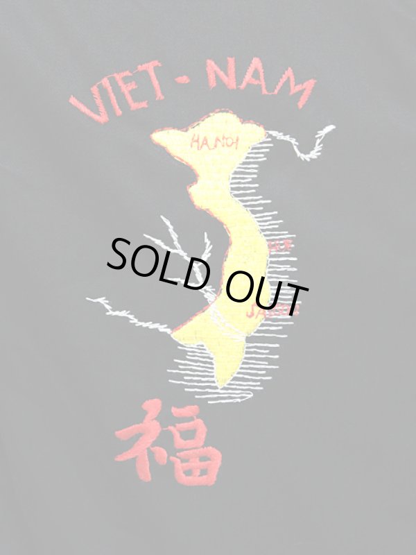 画像4: 【TAILOR TOYO(テーラー東洋 】 ベトジャン ベトナムスーベニアジャケット VIET-NAM SOUVENIR JACKET [ TIGER ]