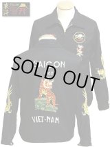 画像: 【TAILOR TOYO(テーラー東洋 】 ベトジャン ベトナムスーベニアジャケット VIET-NAM SOUVENIR JACKET [ TIGER ]