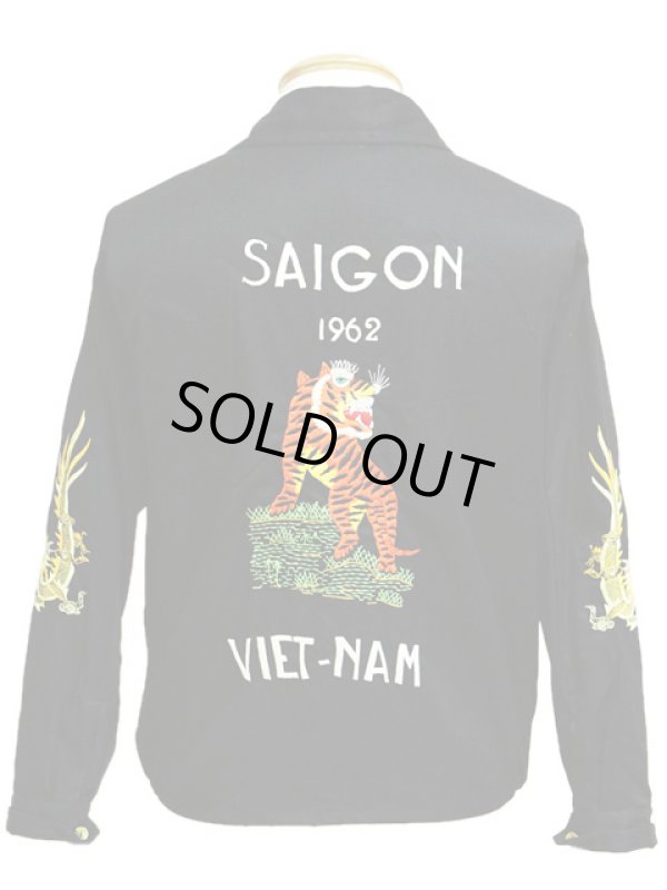 画像2: 【TAILOR TOYO(テーラー東洋 】 ベトジャン ベトナムスーベニアジャケット VIET-NAM SOUVENIR JACKET [ TIGER ]