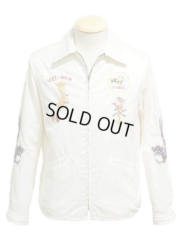 画像3: 【TAILOR TOYO(テーラー東洋 】 ベトジャン ベトナムスーベニアジャケット VIET-NAM SOUVENIR JACKET [ TIGER ]