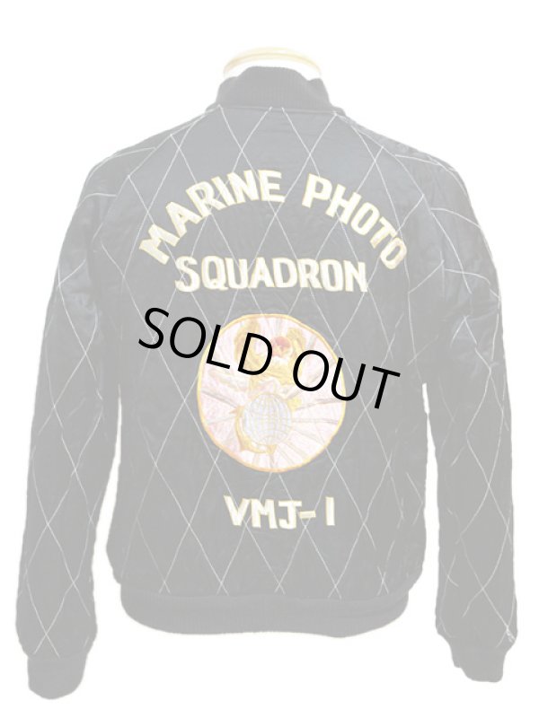 画像10: 【 TAILOR TOYO(テーラー東洋） [ 港商 ] 】 リバーシブルアセテートスカジャン SPECIAL EDITION ACETATE SOUVENIR JACKET [ MARINE PHOTO SQDN. ]