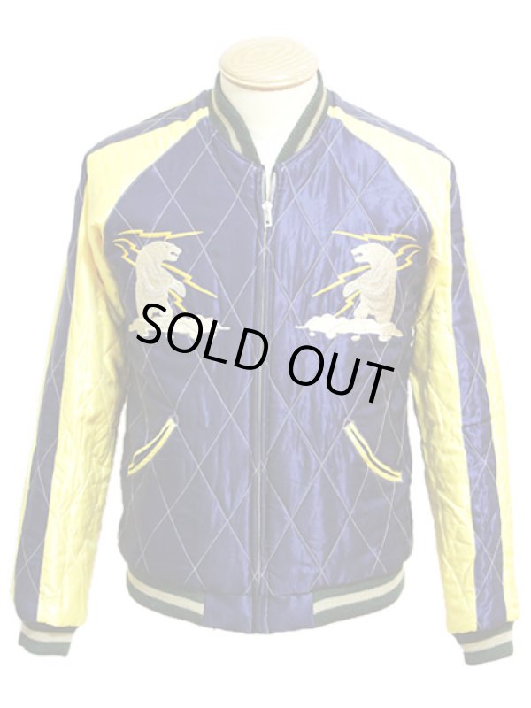 画像10: 【 TAILOR TOYO(テーラー東洋） 】 リバーシブル別珍×アセテートスカジャン VELVETEEN×ACETATE SOUVENIR JACKET [ POLAR BEAR×EAGLE ]