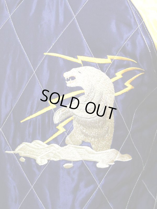 画像12: 【 TAILOR TOYO(テーラー東洋） 】 リバーシブル別珍×アセテートスカジャン VELVETEEN×ACETATE SOUVENIR JACKET [ POLAR BEAR×EAGLE ]