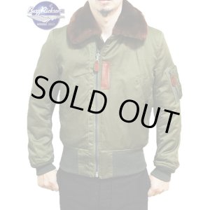 画像: 【 BUZZ RICKSON'S（バズリクソンズ） 】 B-15B FLIGHT JACKET [ TEST SAMPLE ]