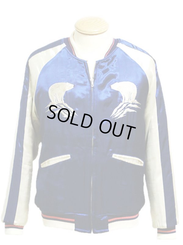 画像3: 【 JELADO（ジェラード） 】 リバーシブルレーヨンサテンスカジャン [ ALASKA ] 再入荷！