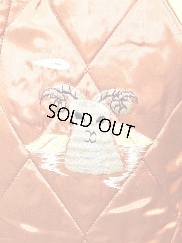 画像11: 【 JELADO（ジェラード） 】 リバーシブルレーヨンサテンスカジャン [ ALASKA ] 再入荷！