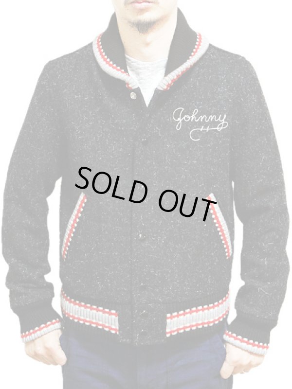 画像2: 【 JELADO（ジェラード） 】 ケンピウールショートファラオジャケット [ STARRY GATE ] [ 刺繡あり ]