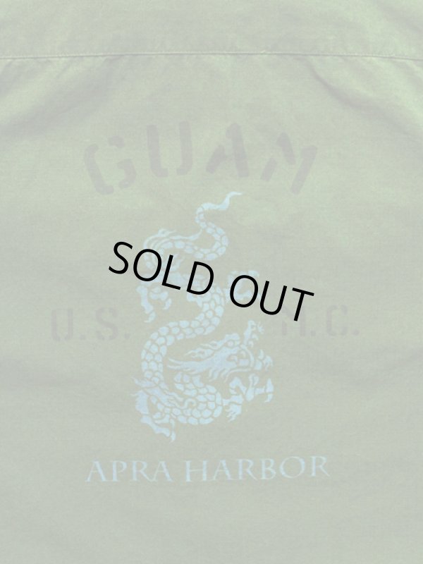 画像7: 【 Pherrow's（フェローズ） 】 カスタムリップストップファティーグジャケット [ U.S.M.C. ]