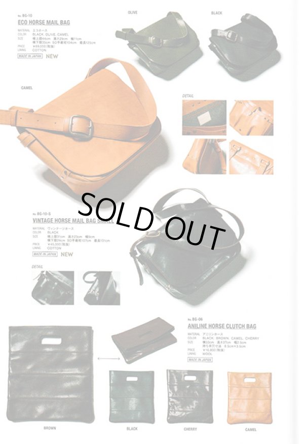 画像19: 【 Y'2 LEATHER（ワイツーレザー） 】　内見会日程　2022年4月1日(金)〜4月4日(月)