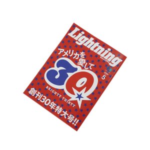 画像: 【 Lightning（ライトニング） 】 雑誌Lightning [ 30周年特大号 ] [ 5月号 ] 【 メール便可 】