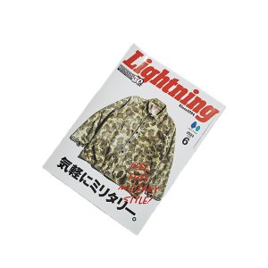 画像: 【 Lightning（ライトニング） 】 雑誌Lightning [ 6月号 ] 【 メール便可 】