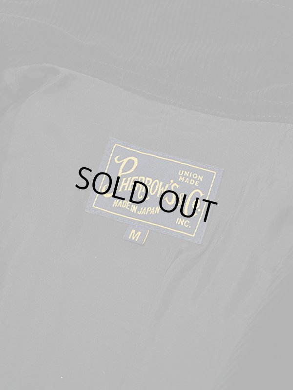 画像8: 【 Pherrow's（フェローズ） 】 ウールメルトンショールカラージャケット [ U.S.NAVY ] 