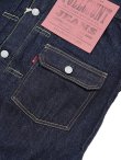 画像4: 【 FULLCOUNT（フルカウント） 】　【 11.5oz. 】 1st Type デニムジャケット　[ Type 1 Denim Jacket  (Super Smooth) ] [ One Wash ]