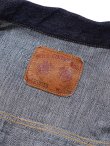 画像8: 【 FULLCOUNT（フルカウント） 】　【 11.5oz. 】 1st Type デニムジャケット　[ Type 1 Denim Jacket  (Super Smooth) ] [ One Wash ]