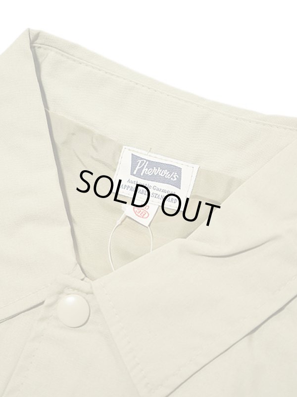 画像10: 【 Pherrow's（フェローズ） 】　コーチジャケット　[ U.S.Steel ]