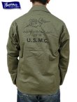 画像1: 【 Pherrow's（フェローズ） 】 P-41 HBTジャケット [ U.S.M.C ] 