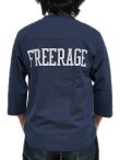 画像2: 【 メール便可 】 【 FREE RAGE（フリーレイジ） 】　Football Tee [ 23 ] [ NAVY ]