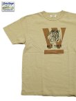 画像1: 【 FREE RAGE 】　プリントTシャツ [ WILD TIGER ] [ SAND ] 【 メール便可 】