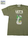 画像1: 【 FREE RAGE 】　プリントTシャツ [ TAKE IT EASY ] [ LEAF ] 【 メール便可 】