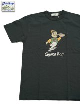 画像: 【 FREE RAGE 】　プリントTシャツ [ Gyoza Boy vol.2 ] [ SUMI ] 【 メール便可 】