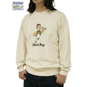 画像: 【 FREE RAGE（フリーレイジ） 】　クラシッククルースウェット [ Gyoza Boy vol.2 ] [ ECRU ]