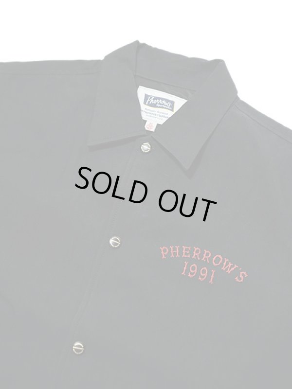 画像3: 【 Pherrow's（フェローズ） 】　コーチジャケット　[ Pherrow' 1991 ]
