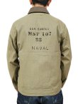 画像2: 【 Pherrow's（フェローズ） 】 N-1 Deck Jacket [ DECORATION MODEL ] [ SEABEES Squadrons ]