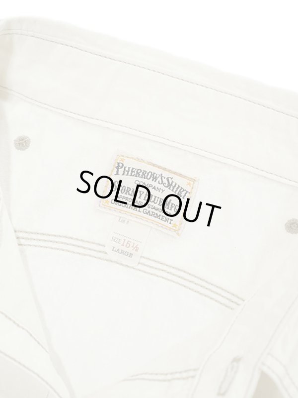 画像11: 【 Pherrow's（フェローズ） 】　半袖ラウンドヨークワークシャツ　[ Round York Work Shirts ] [ White Chambray ]