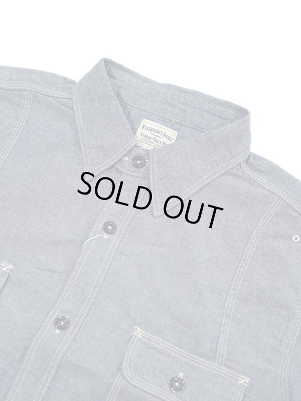 画像3: 【 Pherrow's（フェローズ） 】　半袖ラウンドヨークワークシャツ　[ Round York Work Shirts ] [ Blue Chambray ]