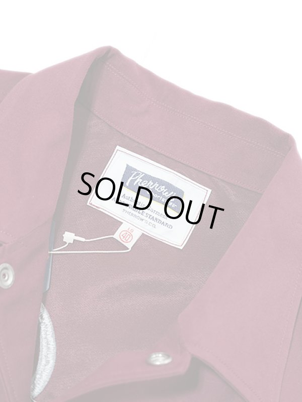 画像10: 【 Pherrow's（フェローズ） 】　コーチジャケット [ Coach Jacket ] [ Pherrow's & Co. ] [ BURGUNDY ]