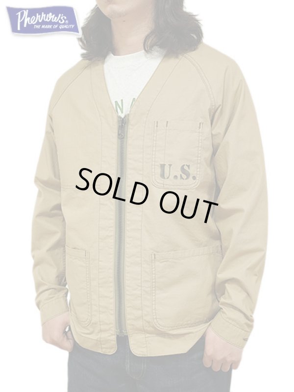 画像1: 【 Pherrow's（フェローズ） 】 Military Enginner Jacket [ U.S. ] [ BEIGE ]