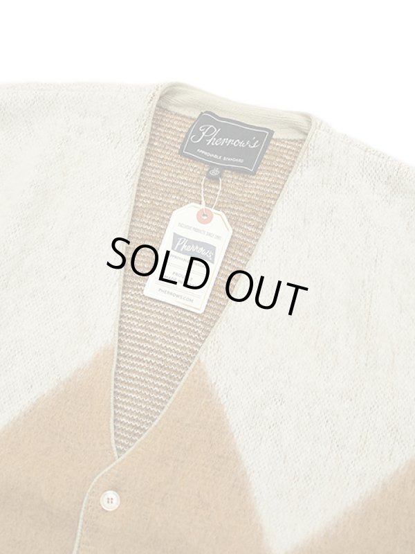 画像3: 【 Pherrow's（フェローズ） 】　モヘアニットカーディガン　[ MOHAIR KNIT CARDIGAN ] [ MUSTARD x BROWN ] 