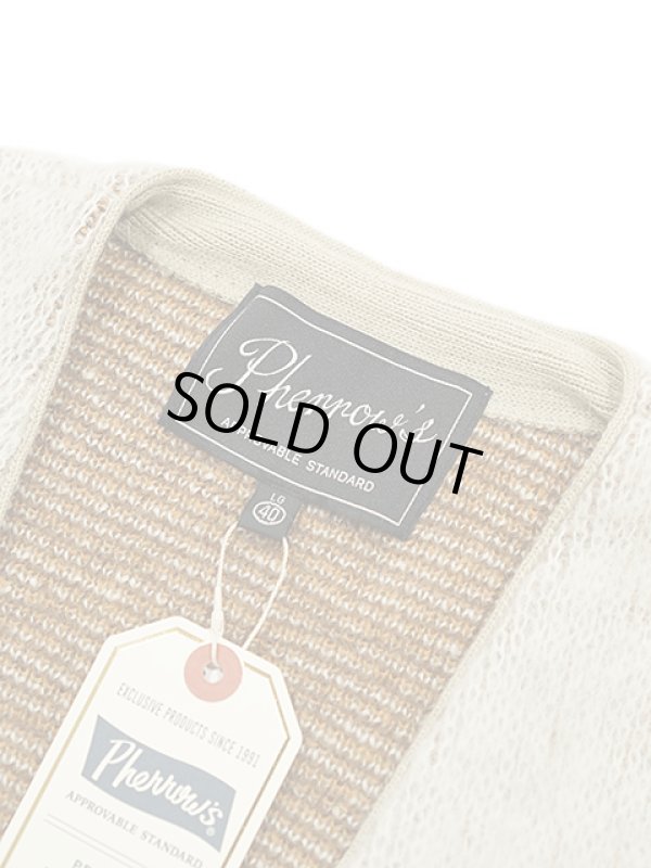 画像7: 【 Pherrow's（フェローズ） 】　モヘアニットカーディガン　[ MOHAIR KNIT CARDIGAN ] [ MUSTARD x BROWN ] 