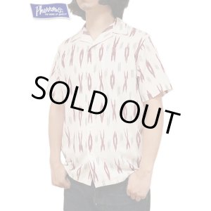 画像: 【 Pherrow's（フェローズ） 】 COTTON OPEN SHIRT [ IKAT DESIGN ] [ NATURAL ] 【 メール便可 】