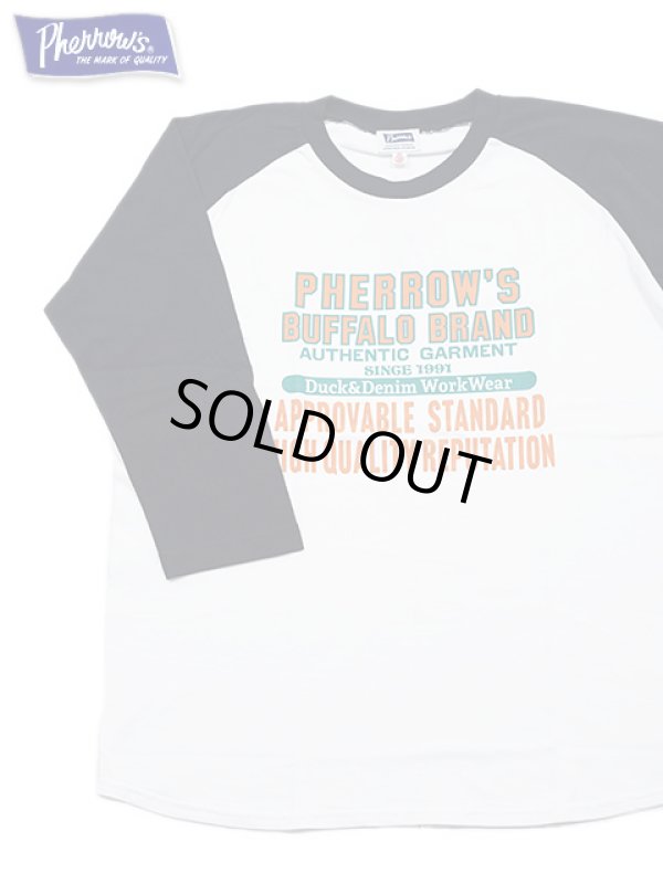 画像1: 【 Pherrow's（フェローズ） 】　Baseball Tee　[ BUFFALO BRAND ] [ NAVY x WHITE ]【 メール便可 】