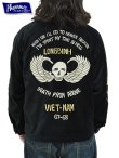 画像1: 【 Pherrow's（フェローズ） 】　別珍ベトジャン [ VIETNUM JACKET ] [ Deth From Above ] [ BLACK ]