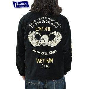 画像: 【 Pherrow's（フェローズ） 】　別珍ベトジャン [ VIETNUM JACKET ] [ Deth From Above ] [ BLACK ]