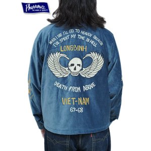 画像: 【 Pherrow's（フェローズ） 】　別珍ベトジャン [ VIETNUM JACKET ] [ Deth From Above ] [ SAX ]
