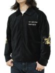画像2: 【 Pherrow's（フェローズ） 】　別珍ベトジャン [ VIETNUM JACKET ] [ Deth From Above ] [ BLACK ]
