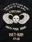 画像9: 【 Pherrow's（フェローズ） 】　別珍ベトジャン [ VIETNUM JACKET ] [ Deth From Above ] [ BLACK ]