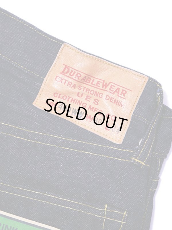 画像9: 【 UES（ウエス） 】　【 14.9oz 】 大戦モデルデニム　[ WWII ] 