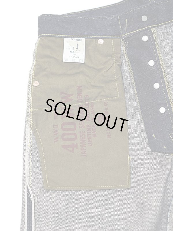 画像5: 【 UES（ウエス） 】　【 14.9oz 】 大戦モデルデニム　[ WWII ] 