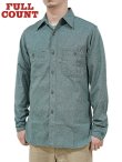 画像1: 【 FULLCOUNT（フルカウント） 】　杢シャンブレーワークシャツ　[ Covert Chambray Work Shirt ]