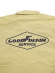 画像10: 【 STUDIO D'ARTISAN（ステュディオダルチザン）　】　60/40クロスコーチジャケット　[ GOOD DENIM SERVICE ] [ BEIGE ] 
