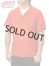 画像: 【 STAR OF HOLLYWOOD（スターオブハリウッド） 】 半袖レーヨンオープンカラーシャツ S/S HIGH DENSITY RAYON OPEN SHIRTS [ ATOMIC SPIDER WEB ]