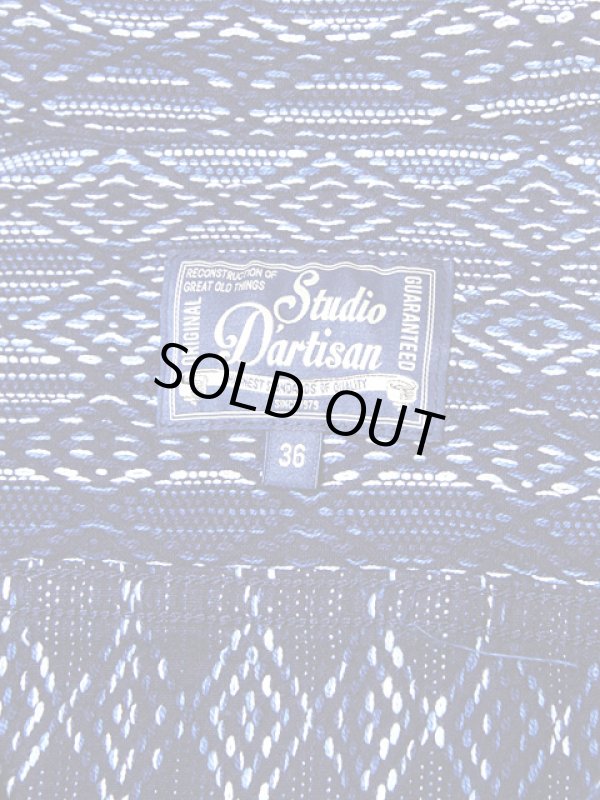 画像8: 【 STUDIO D'ARTISAN（ステュディオダルチザン）　カセ染め刺し子シャツ　[ SASIKO WORK SHIRTS ]